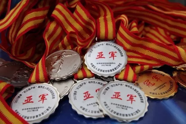 敬一丹的告别：简单而深刻的人生回顾